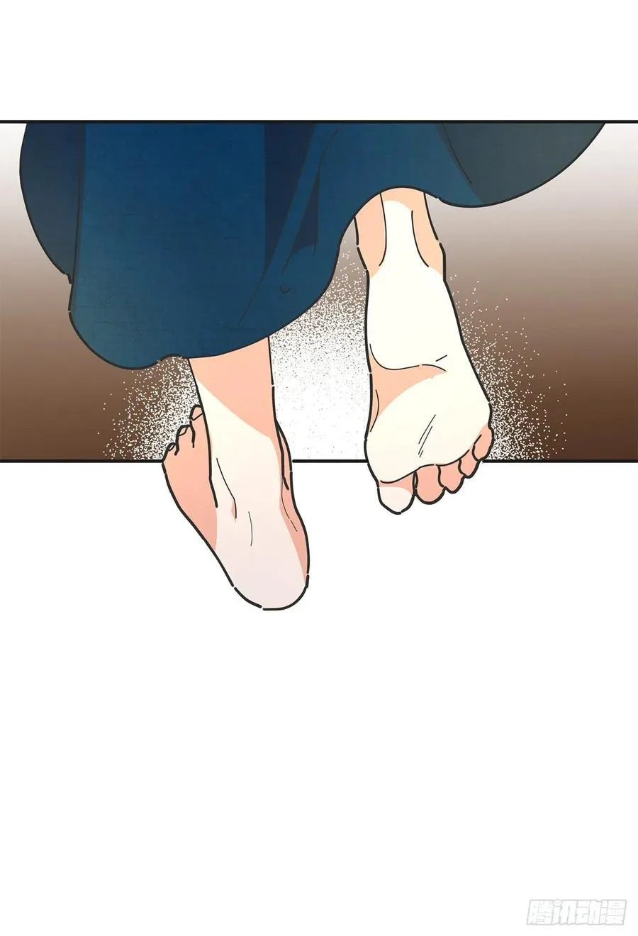 57.噩梦 第44页