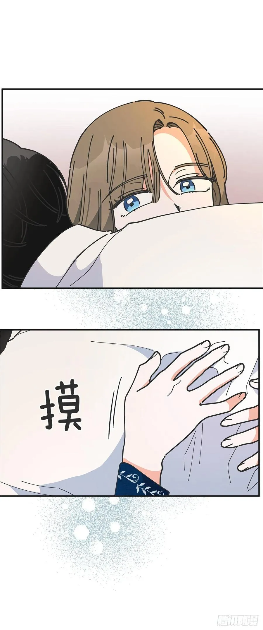 57.噩梦 第48页