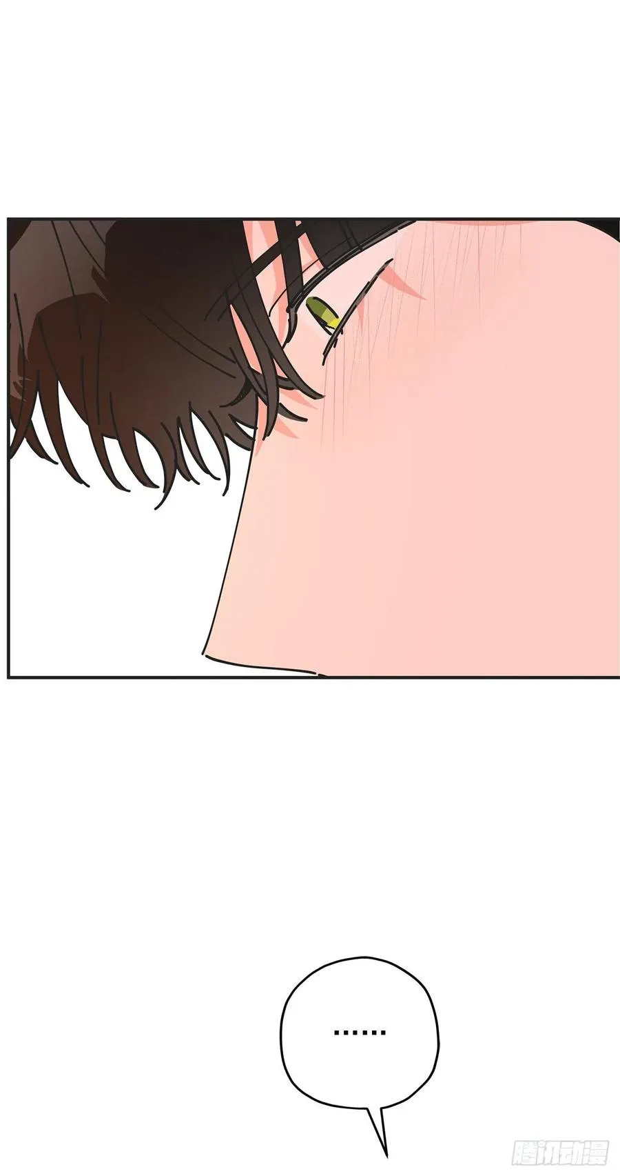 58.陪在我身边 第26页