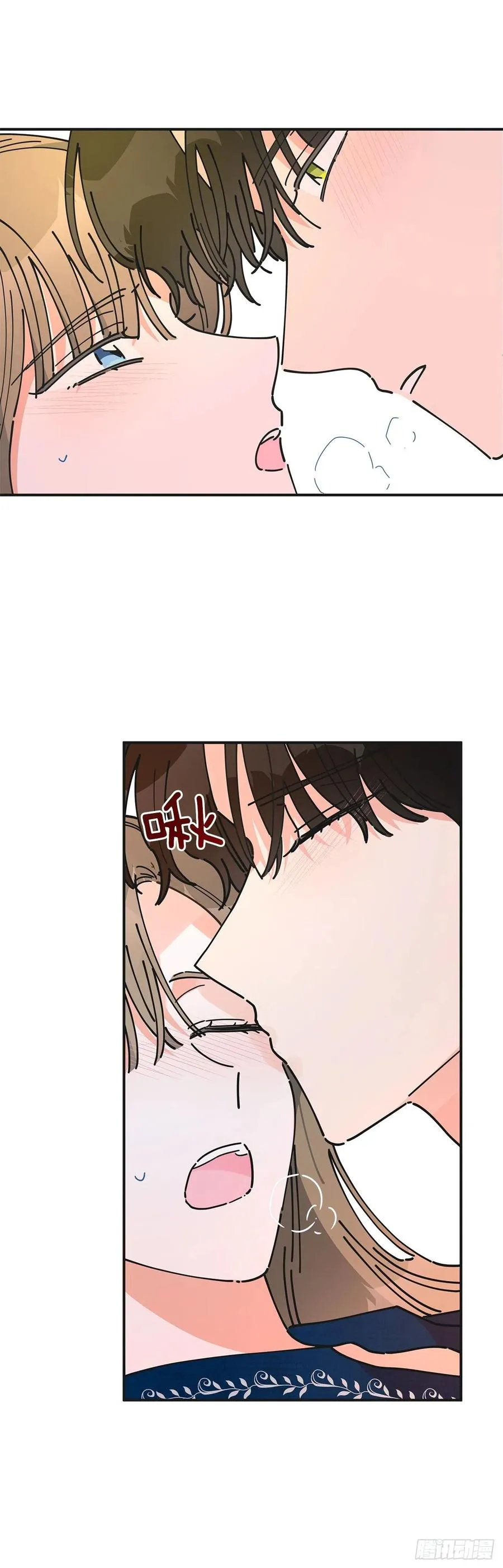 58.陪在我身边 第35页