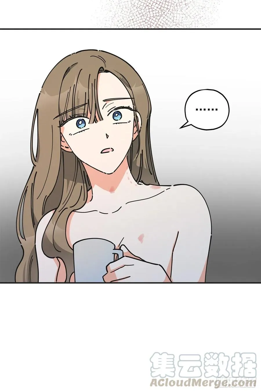 59.求婚？！ 第7页