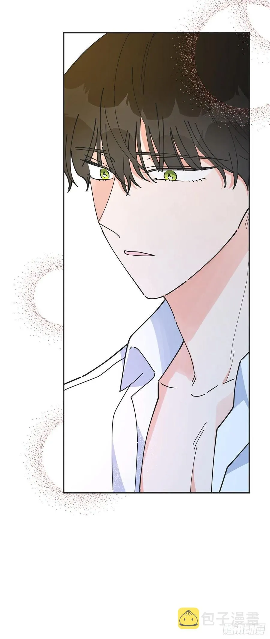 59.求婚？！ 第23页