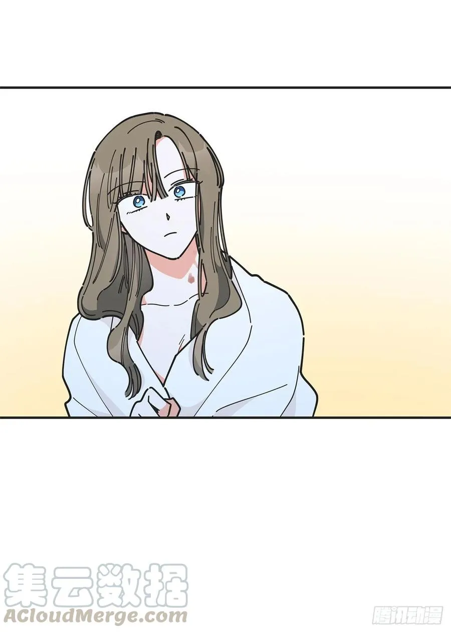 59.求婚？！ 第25页