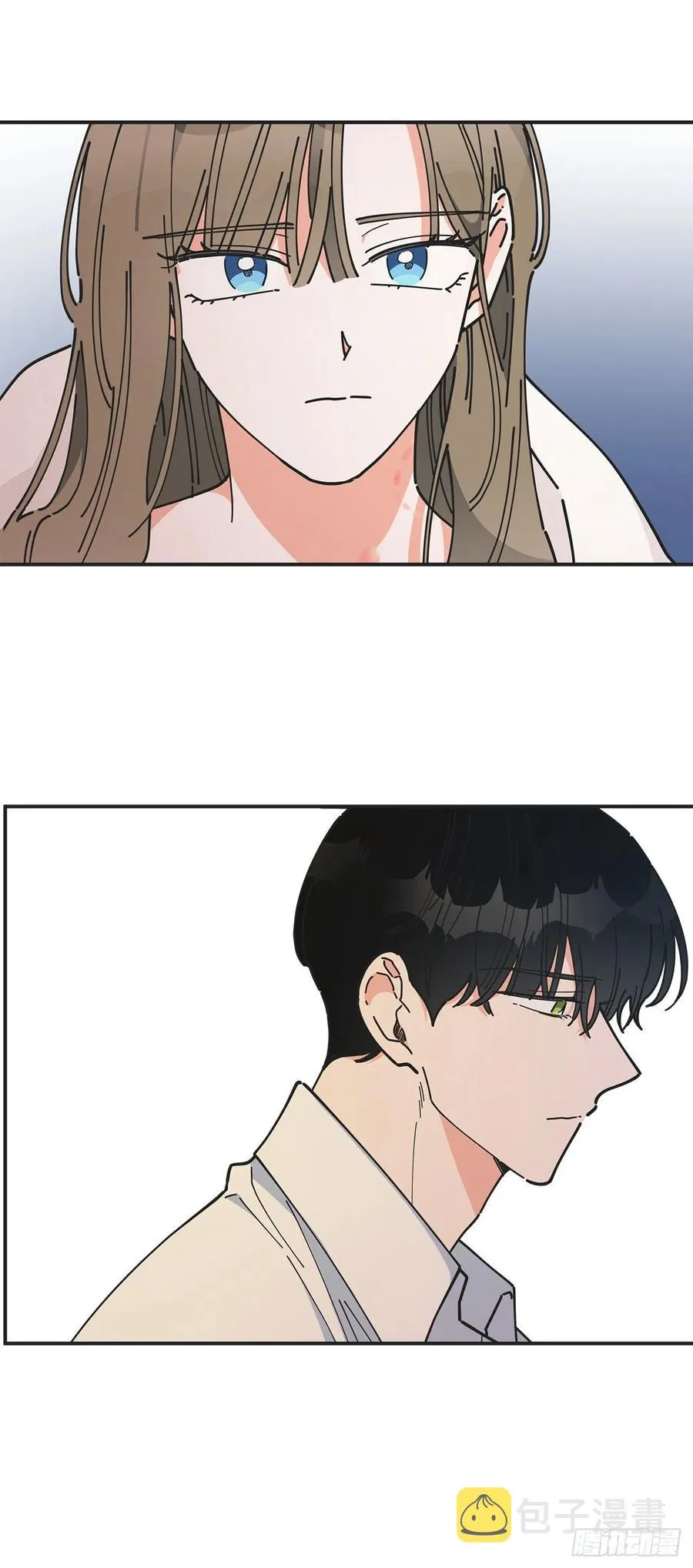 59.求婚？！ 第29页