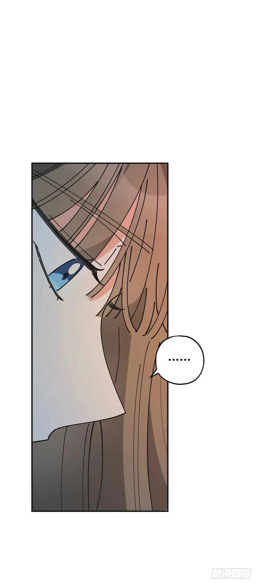 59.求婚？！ 第45页