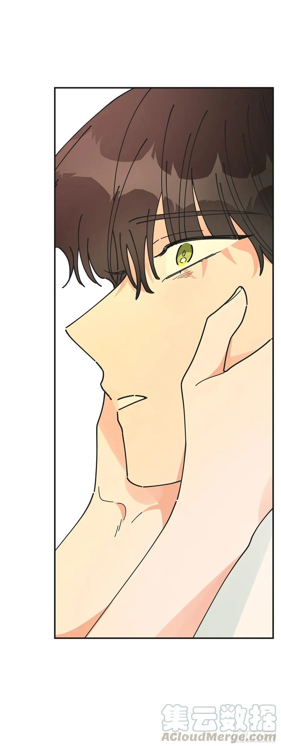 59.求婚？！ 第49页