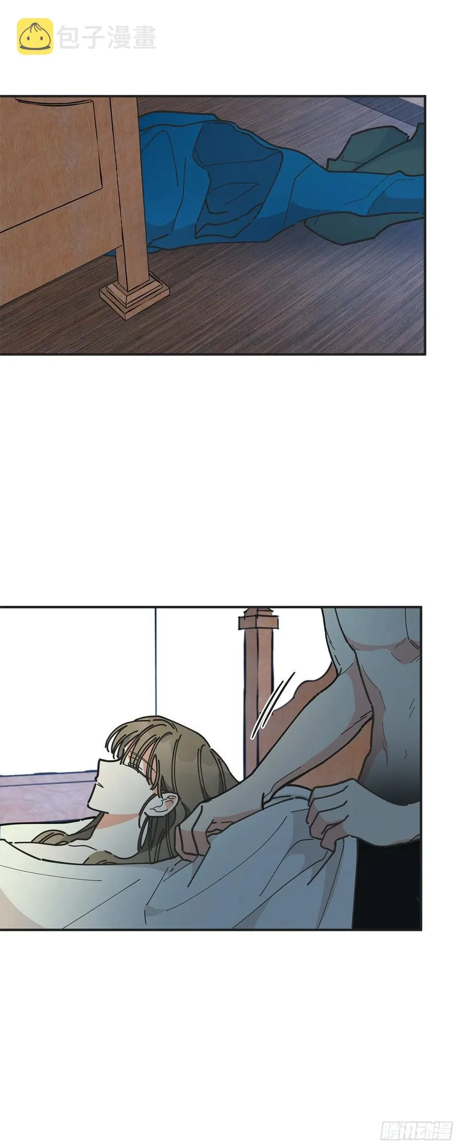 60.前往魔林 第2页