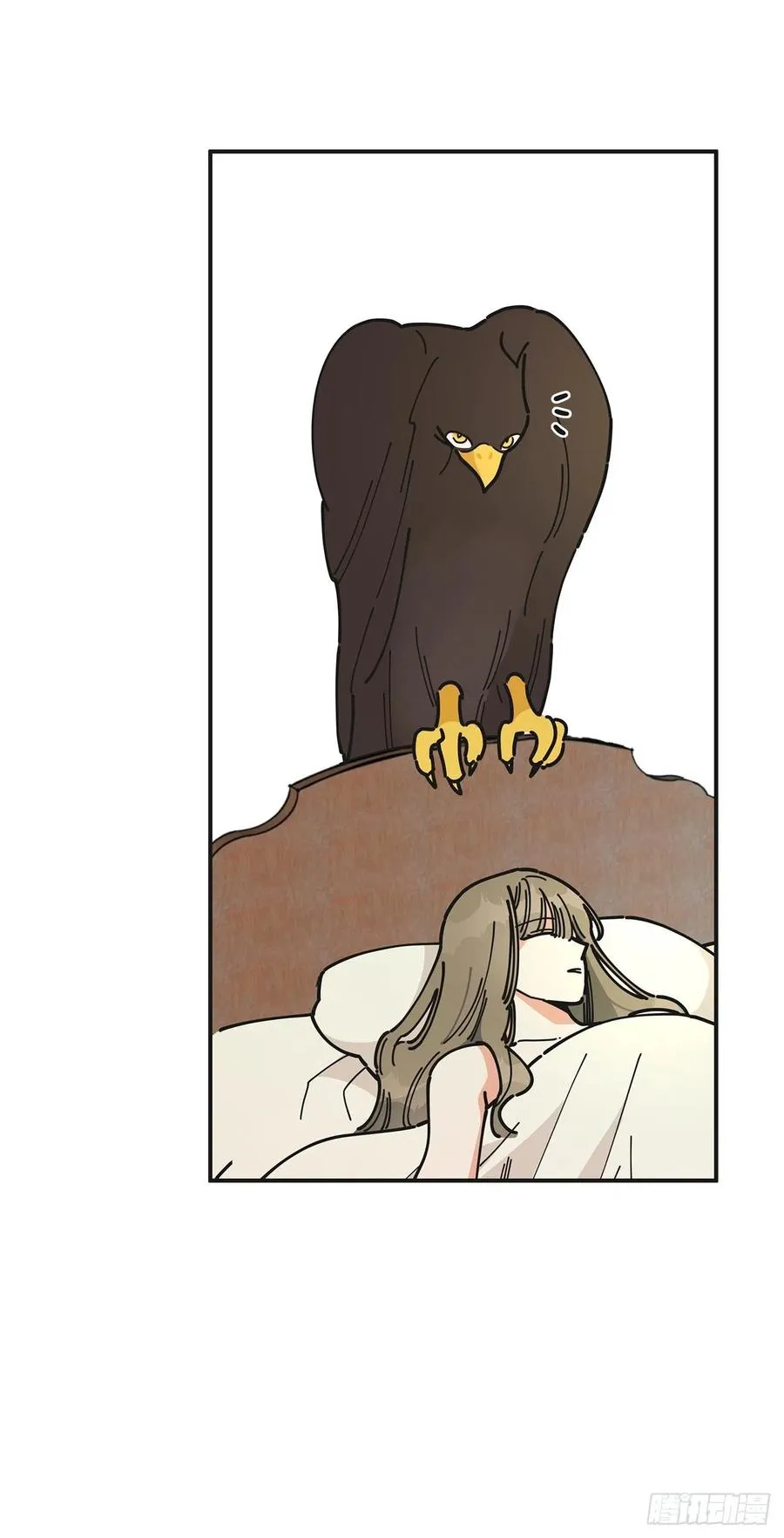 60.前往魔林 第14页