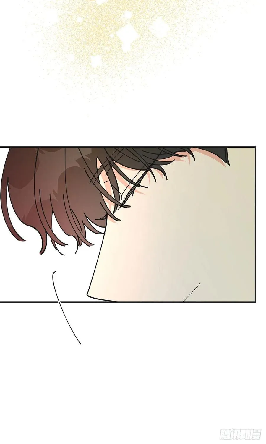60.前往魔林 第17页