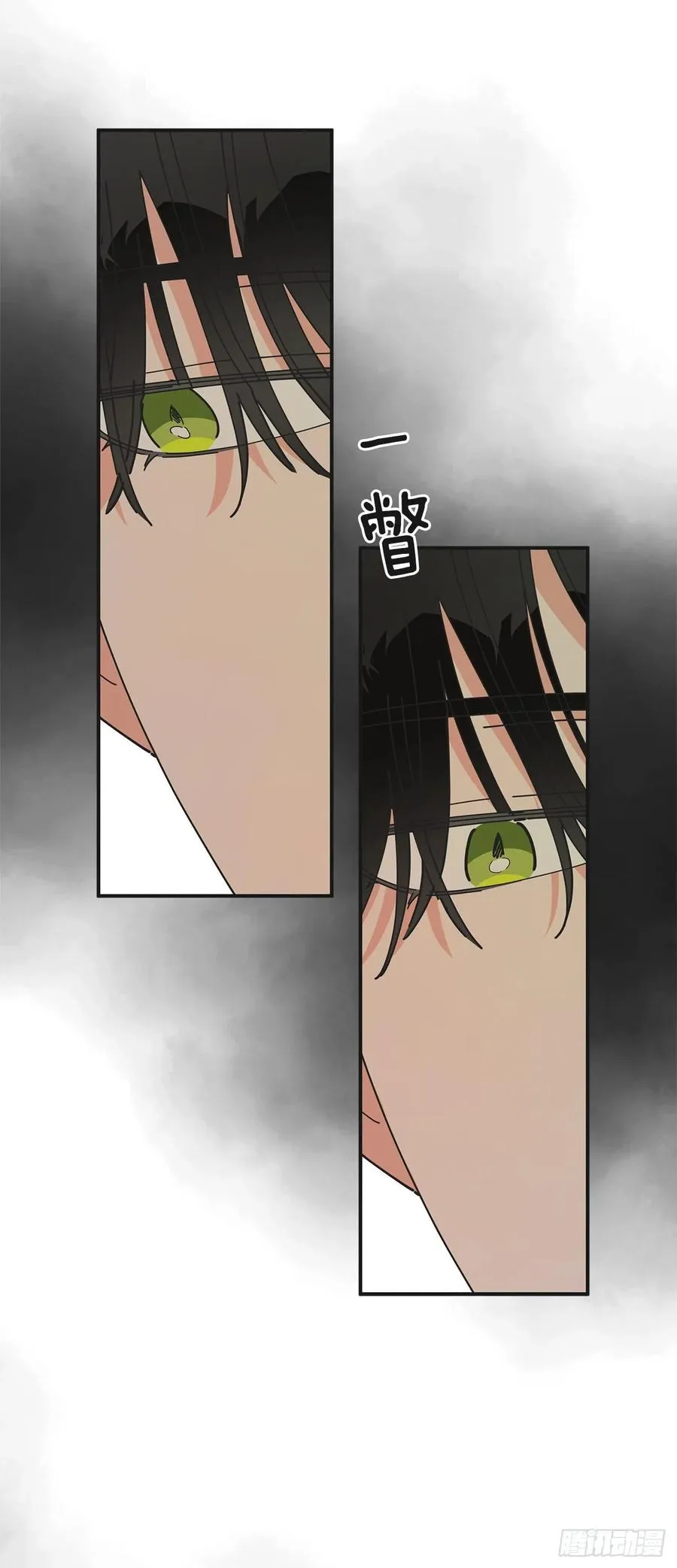 61.杀戮 第41页