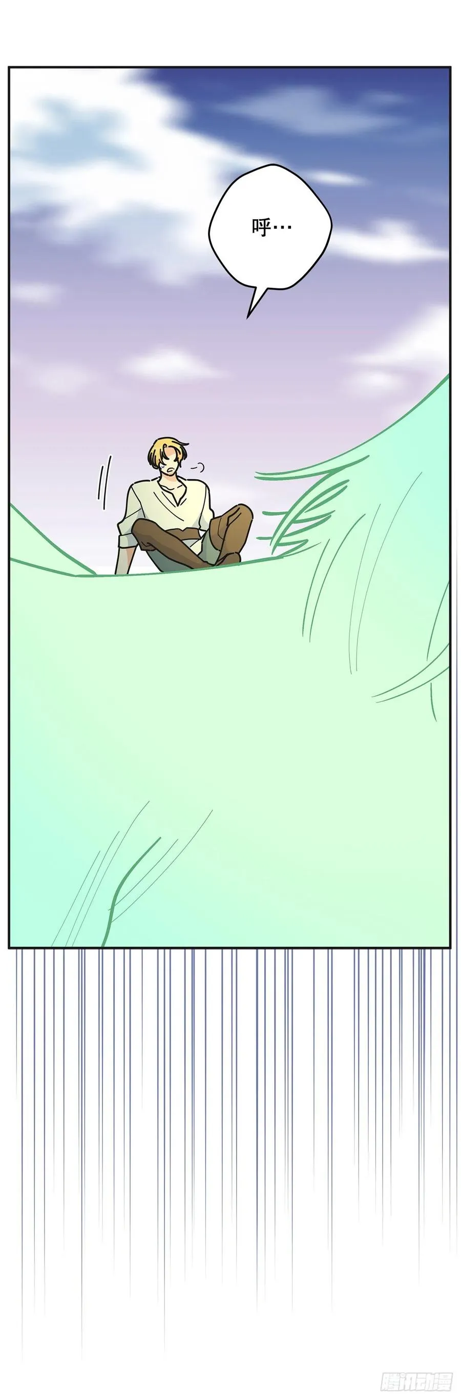 61.杀戮 第63页