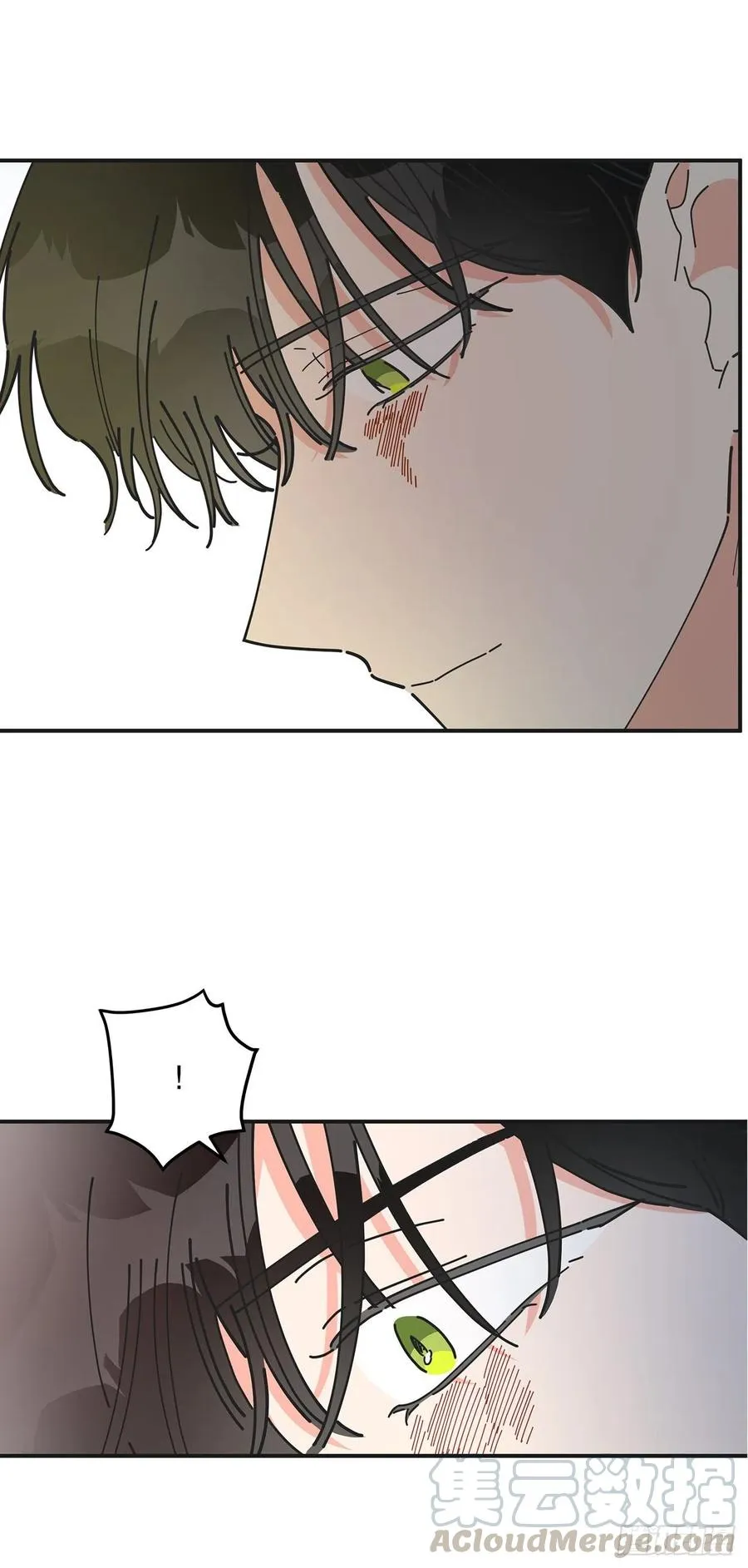 63.神秘的黄色火焰 第7页