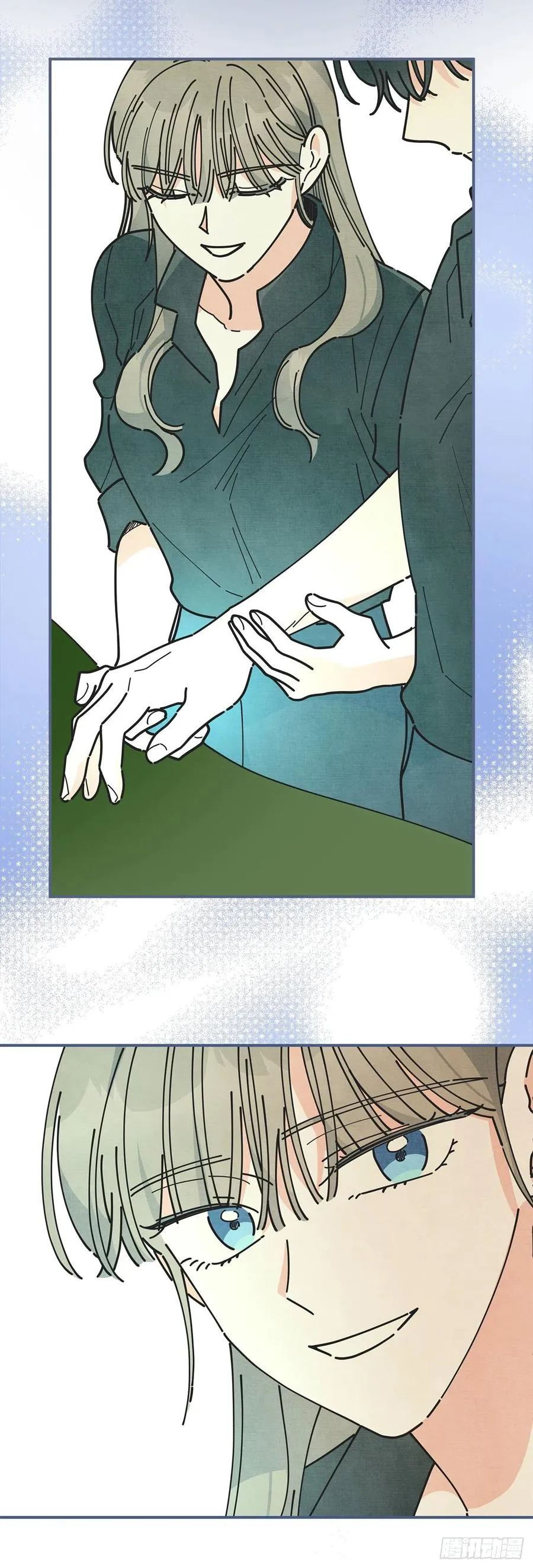 63.神秘的黄色火焰 第39页
