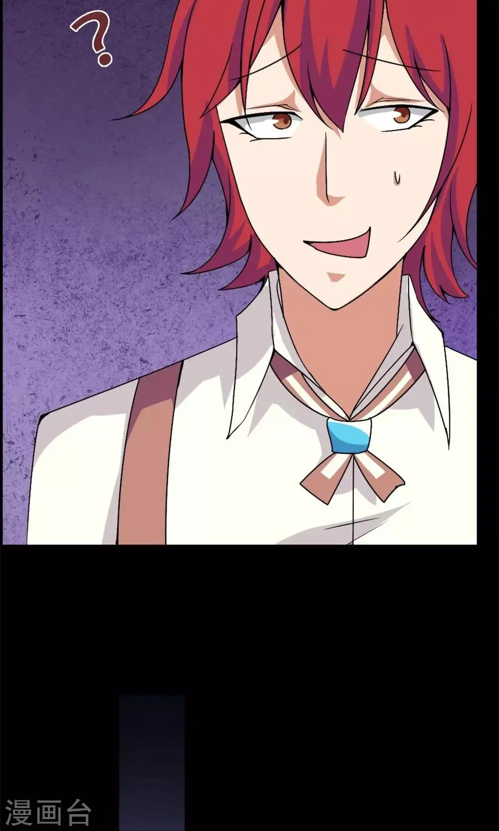 第17话 第22页