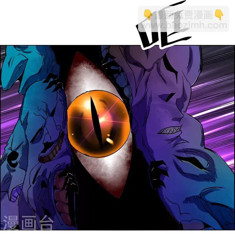 第160话 第24页