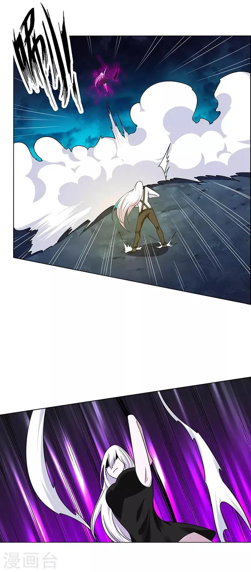 第166话 第18页