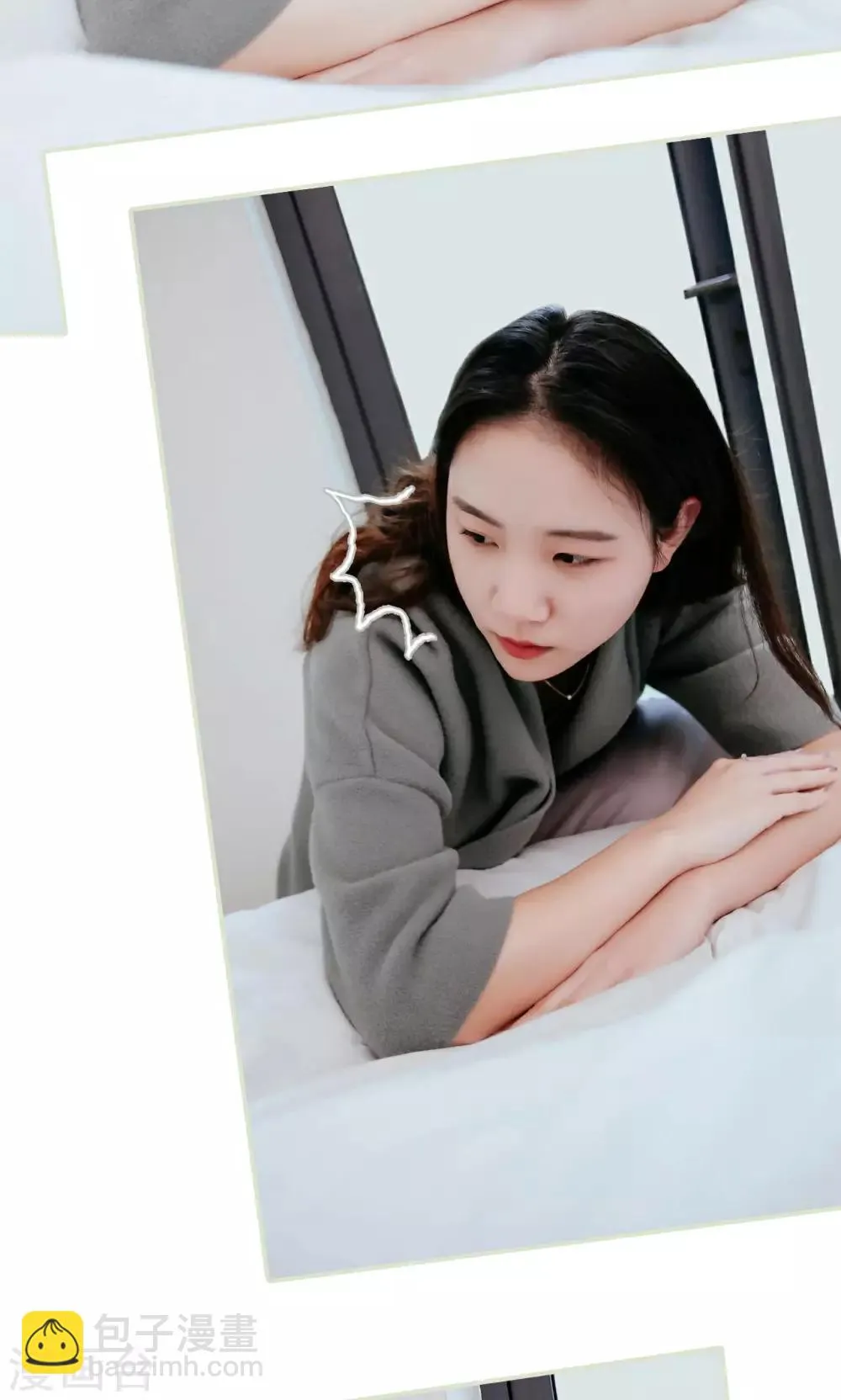 第37话 第11页