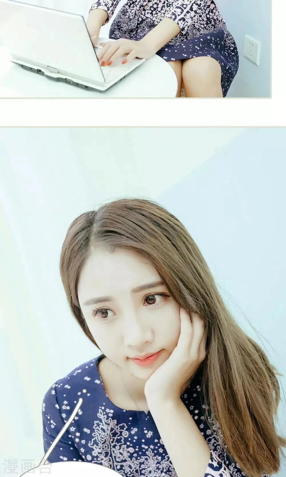 第41话 第4页