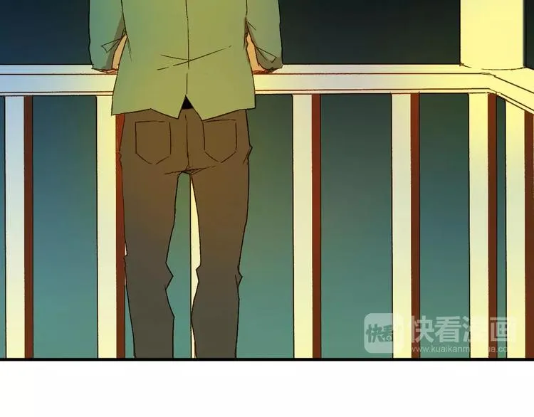 第19话 不速之客 第67页