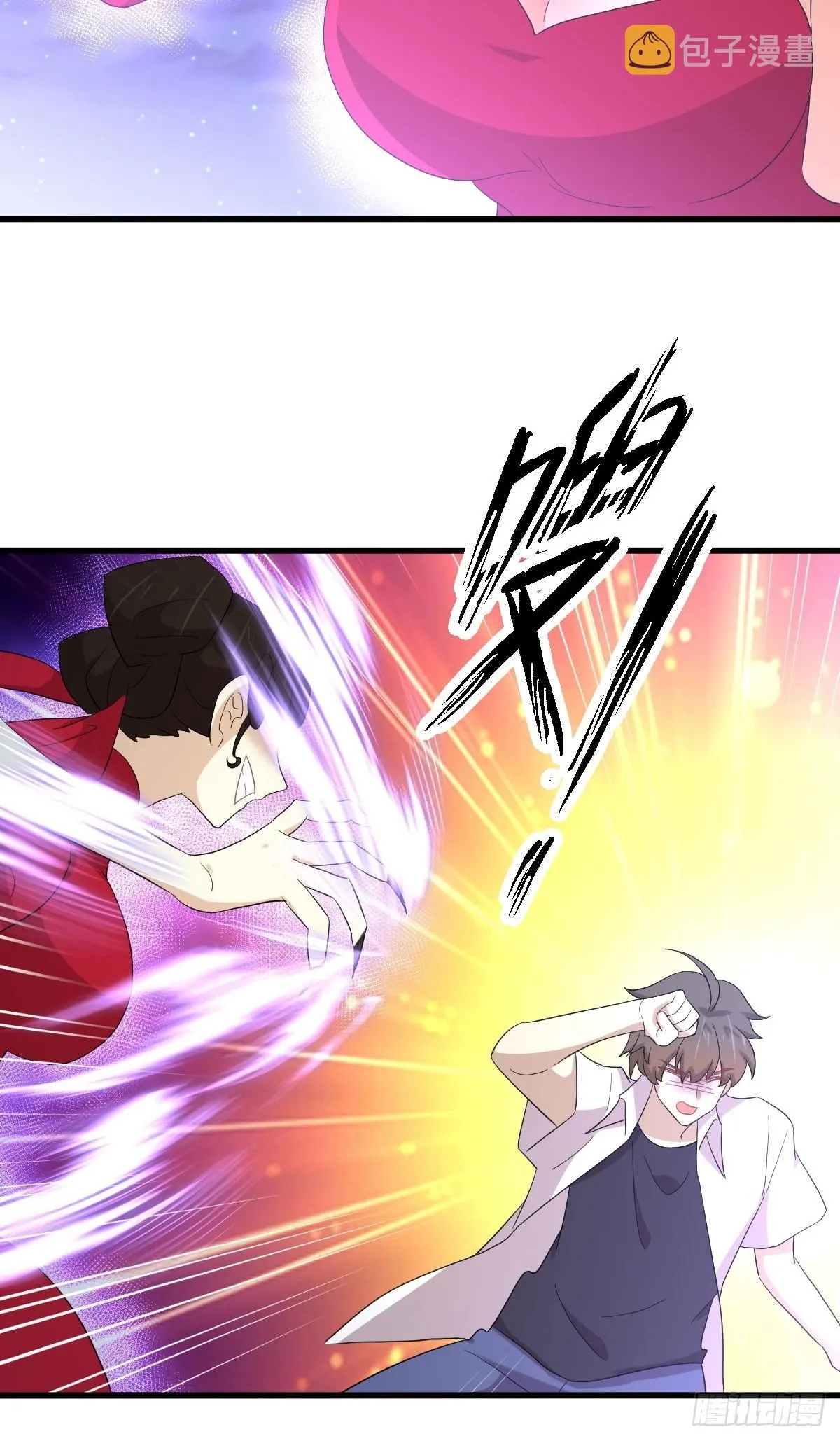 第341话 挥爪相向 第41页