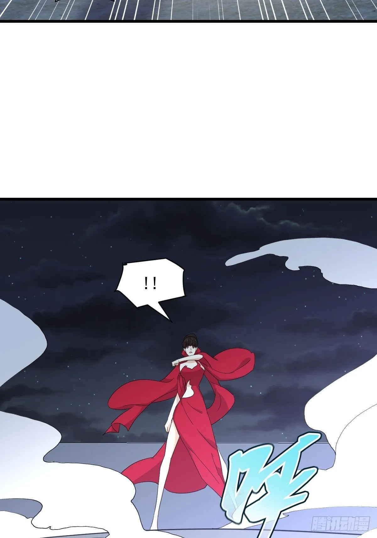 第341话 挥爪相向 第43页