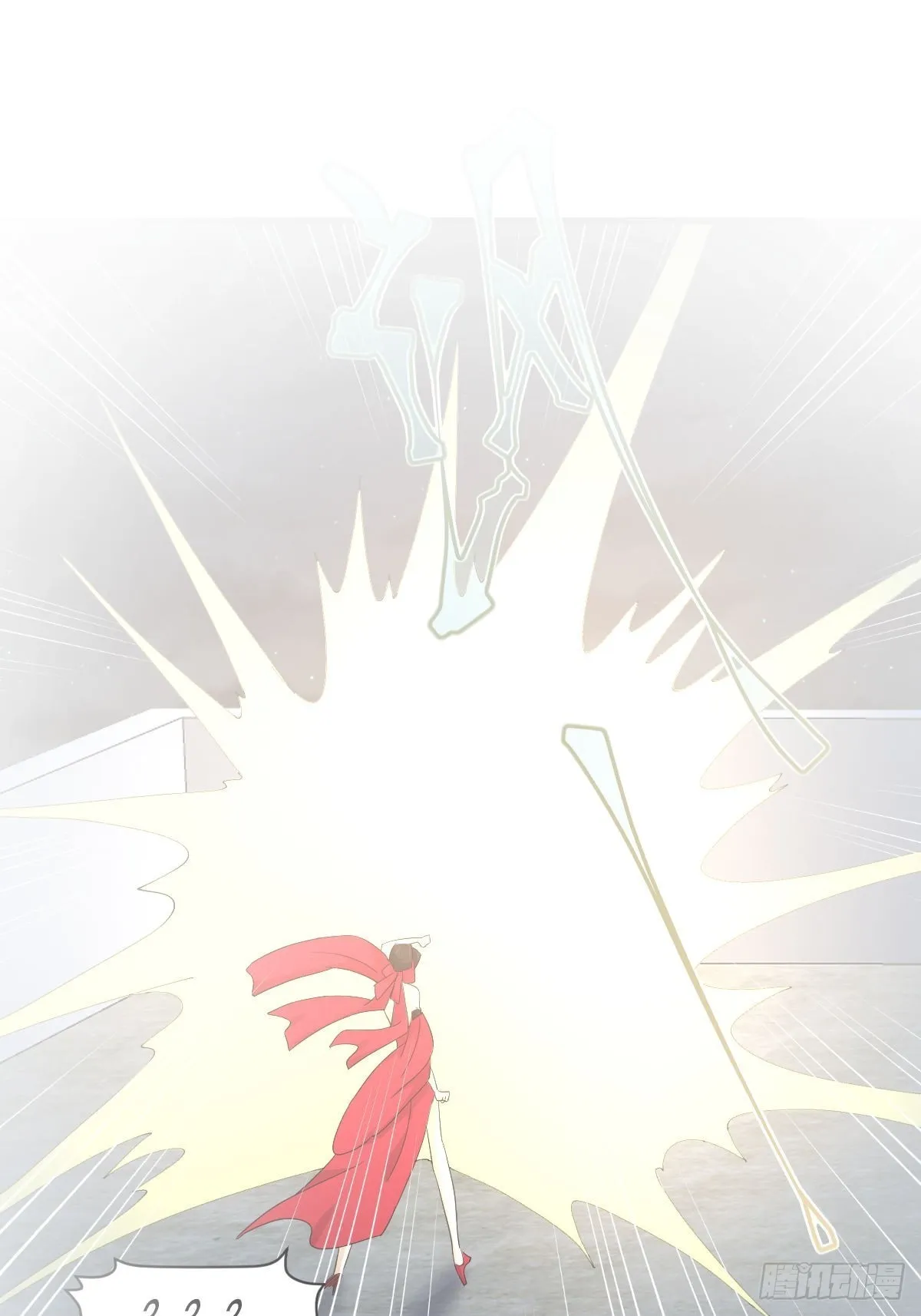 第342话 梦醉醒来 第2页