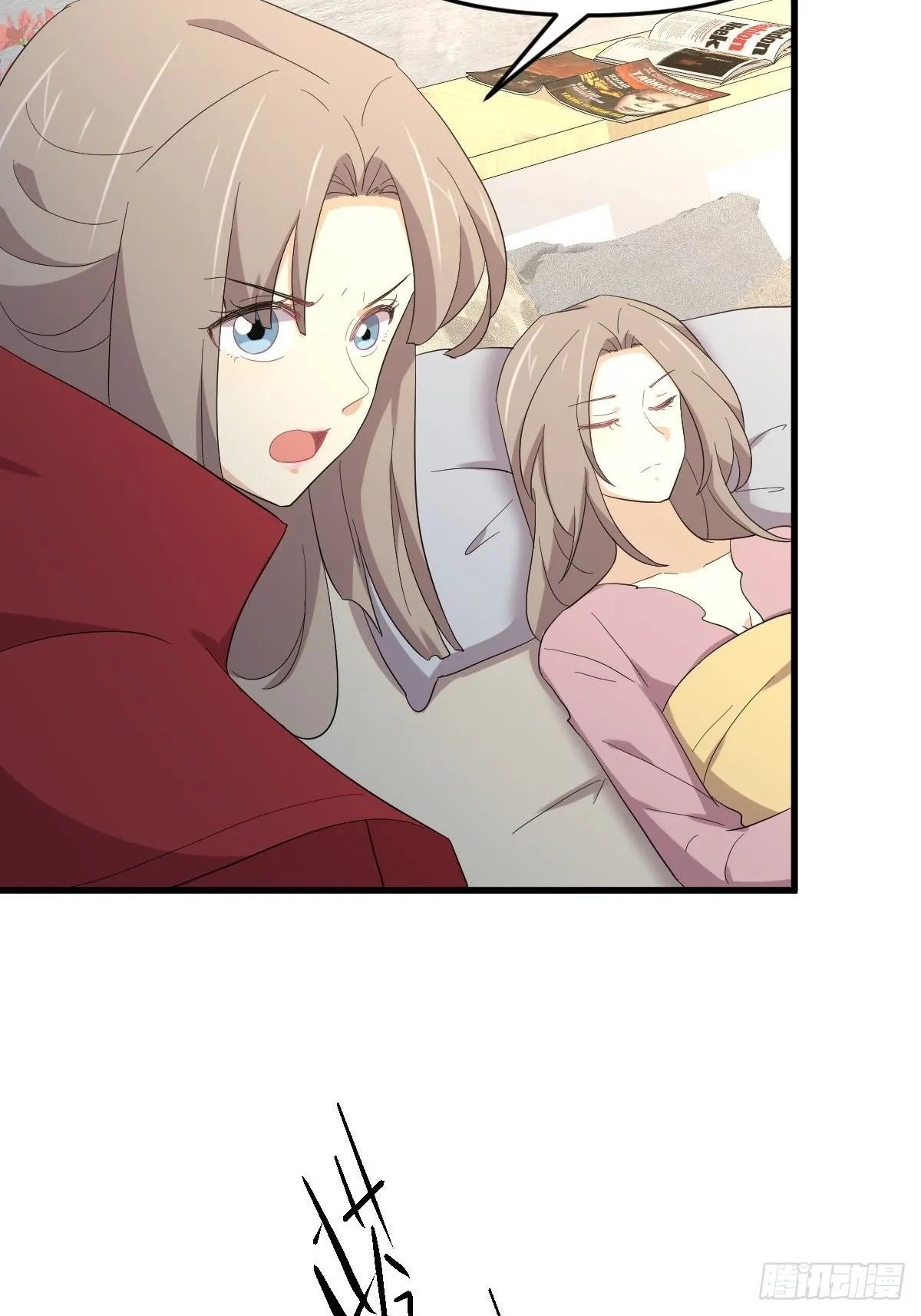 第342话 梦醉醒来 第12页