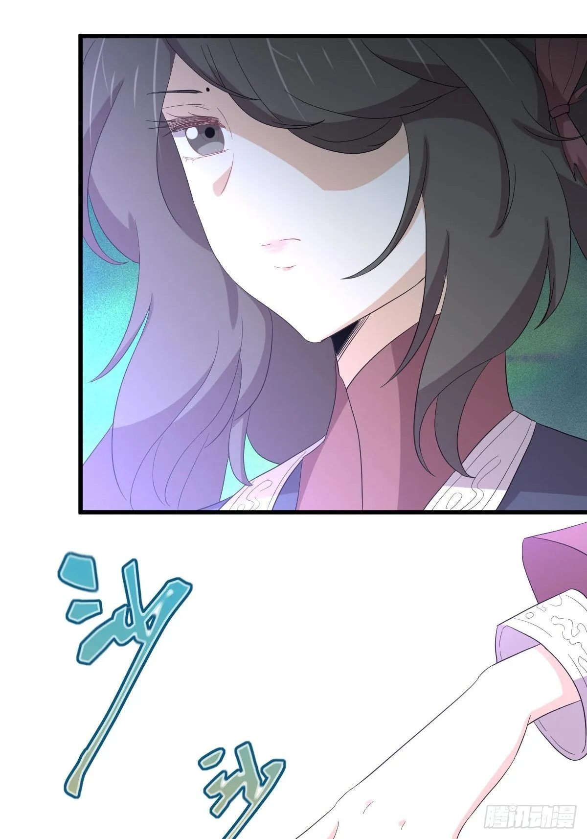 第342话 梦醉醒来 第16页
