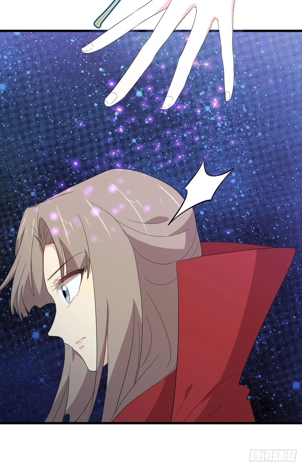 第342话 梦醉醒来 第17页