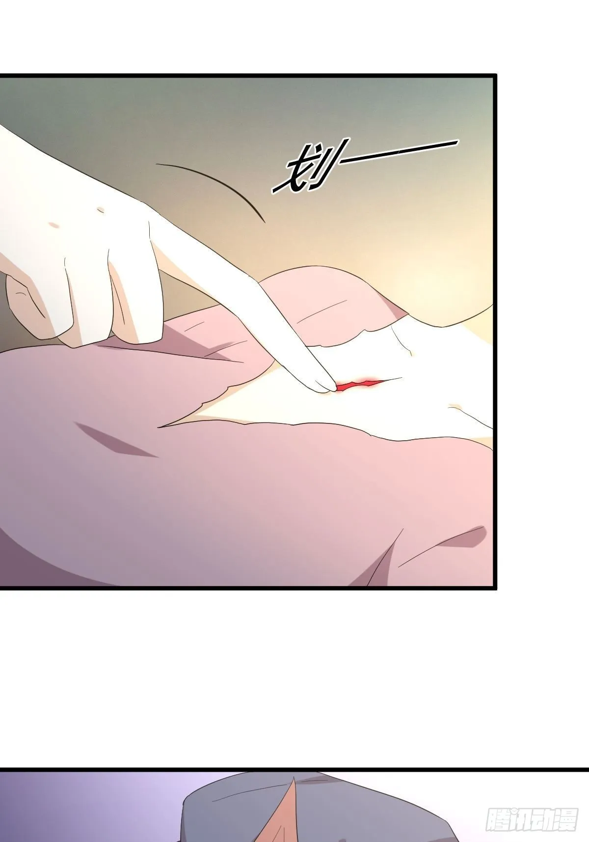 第342话 梦醉醒来 第22页