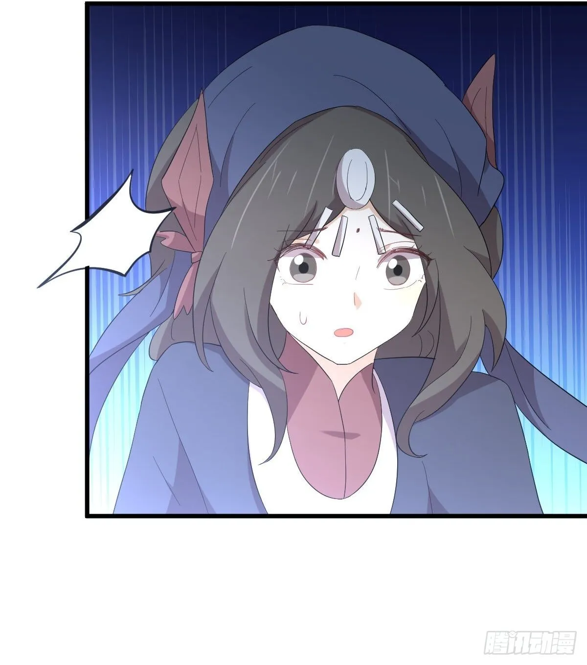 第342话 梦醉醒来 第25页