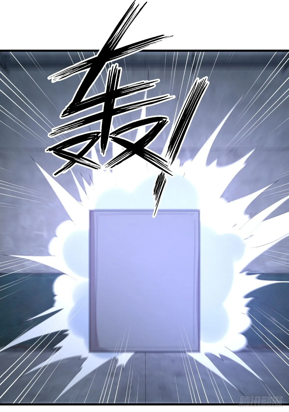 第342话 梦醉醒来 第39页