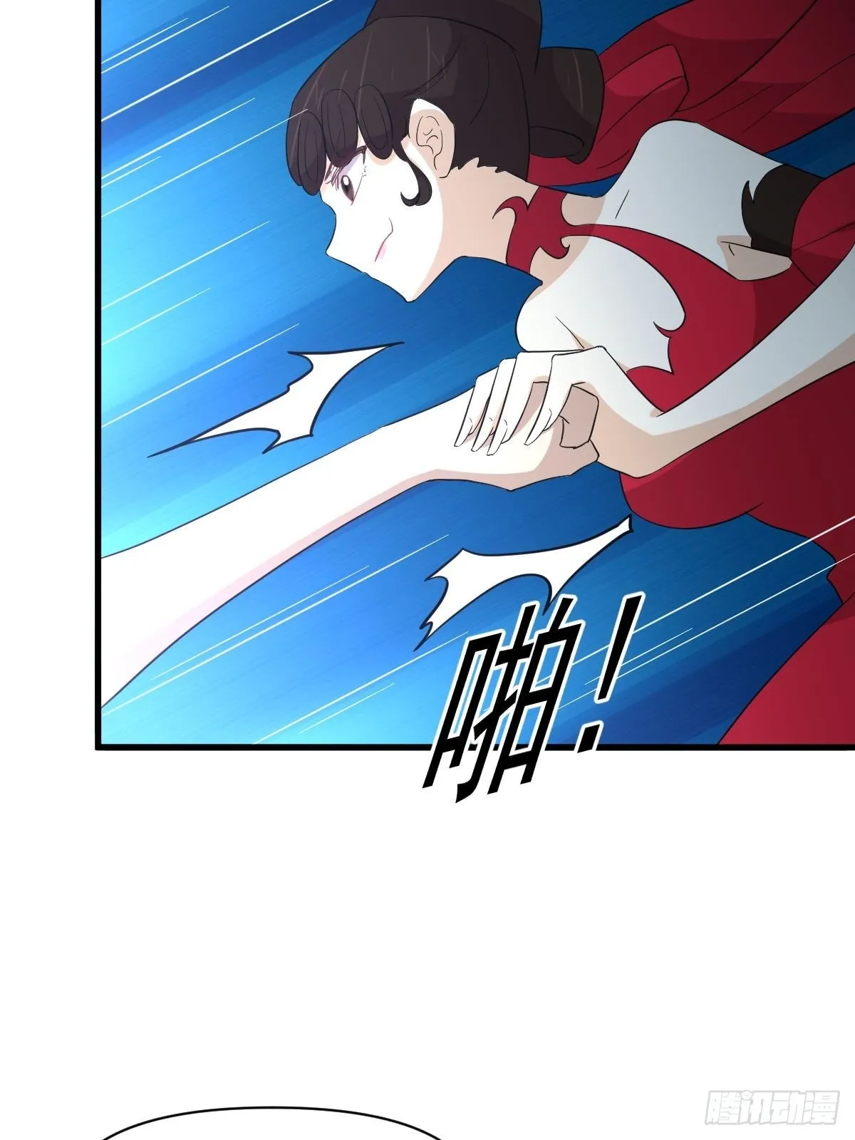 第343话 半人半蛊 第5页
