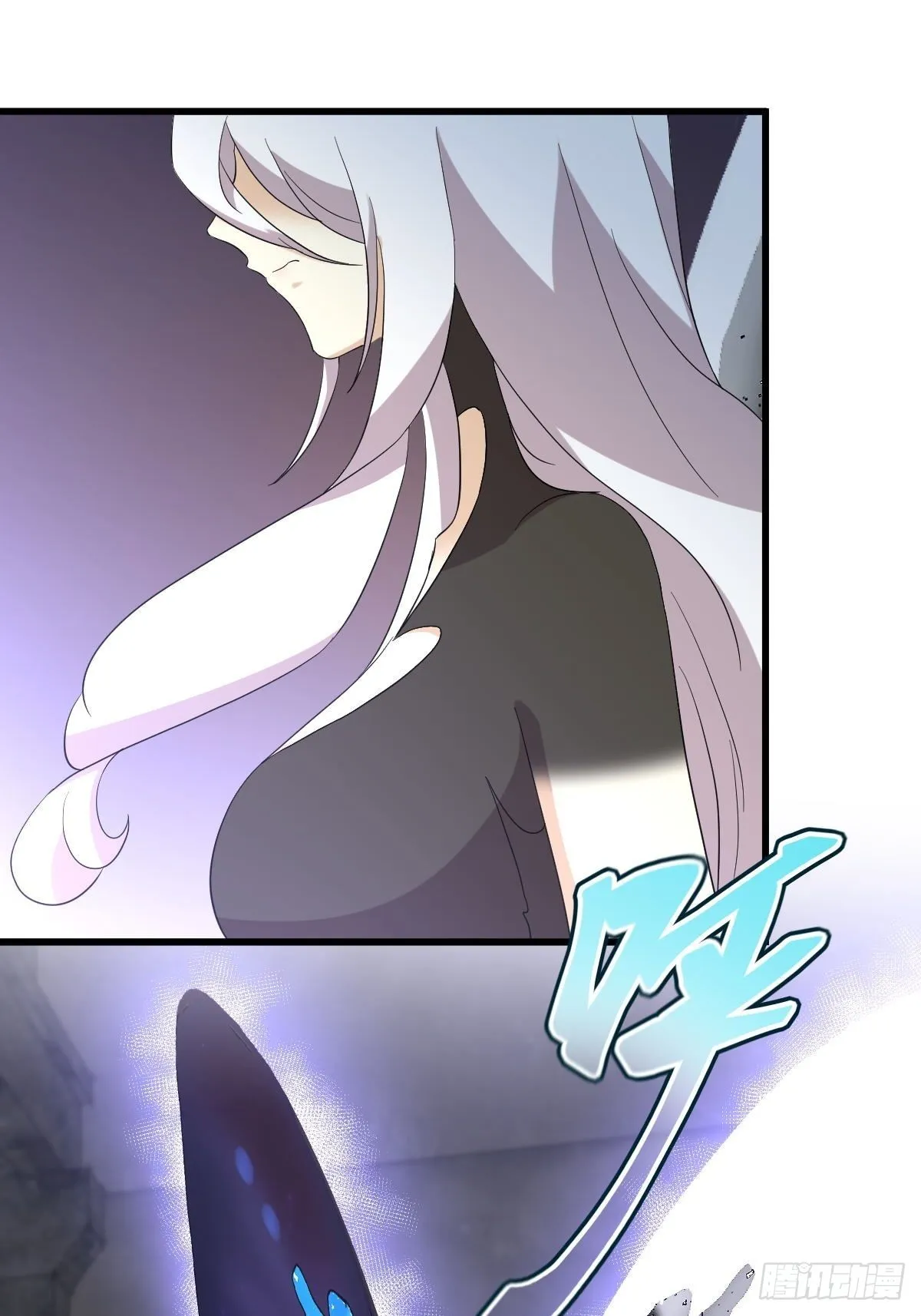 第344话 连环阴谋 第6页