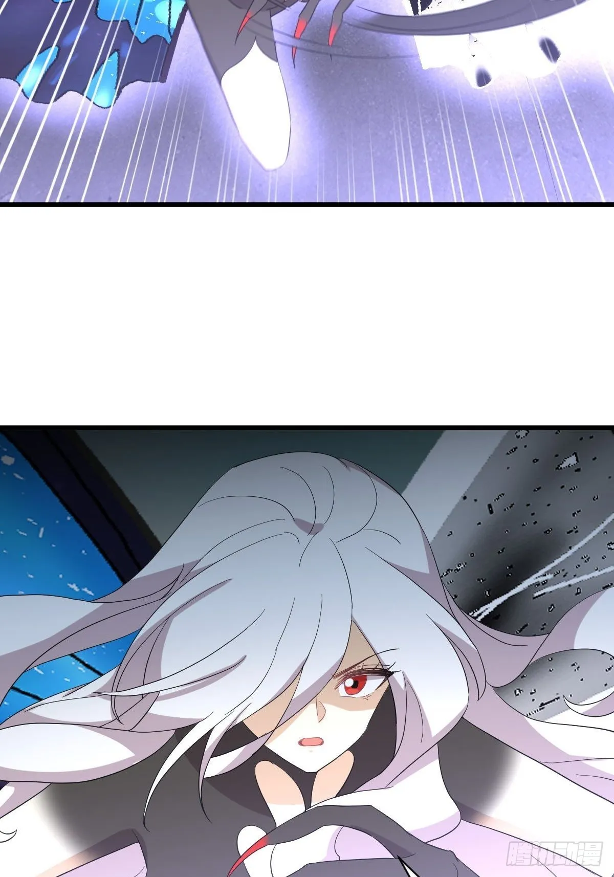 第344话 连环阴谋 第11页