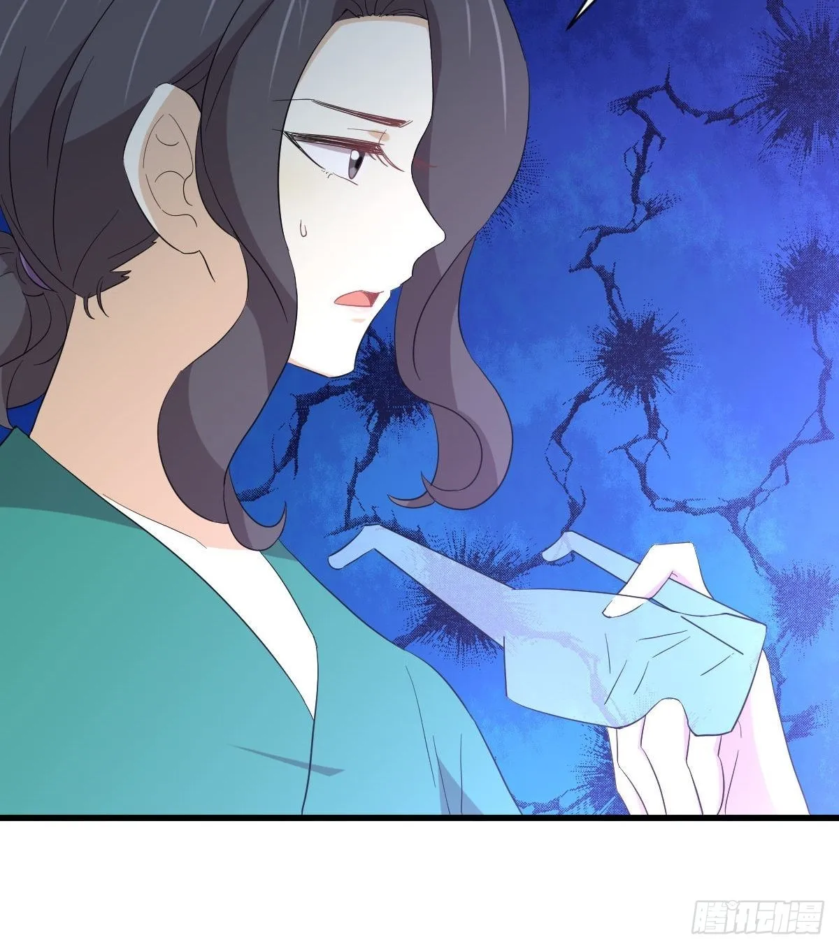 第344话 连环阴谋 第25页