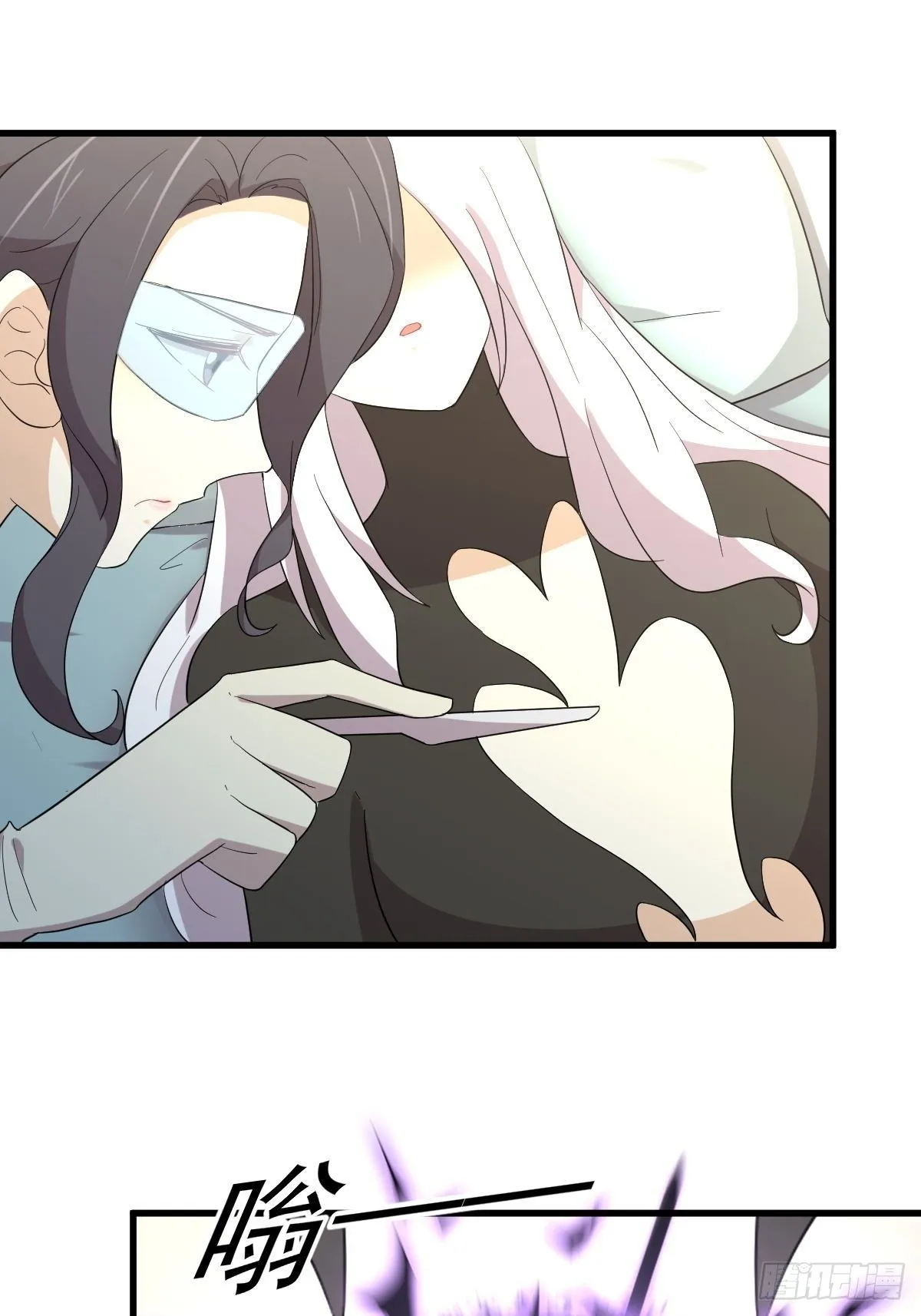 第344话 连环阴谋 第26页