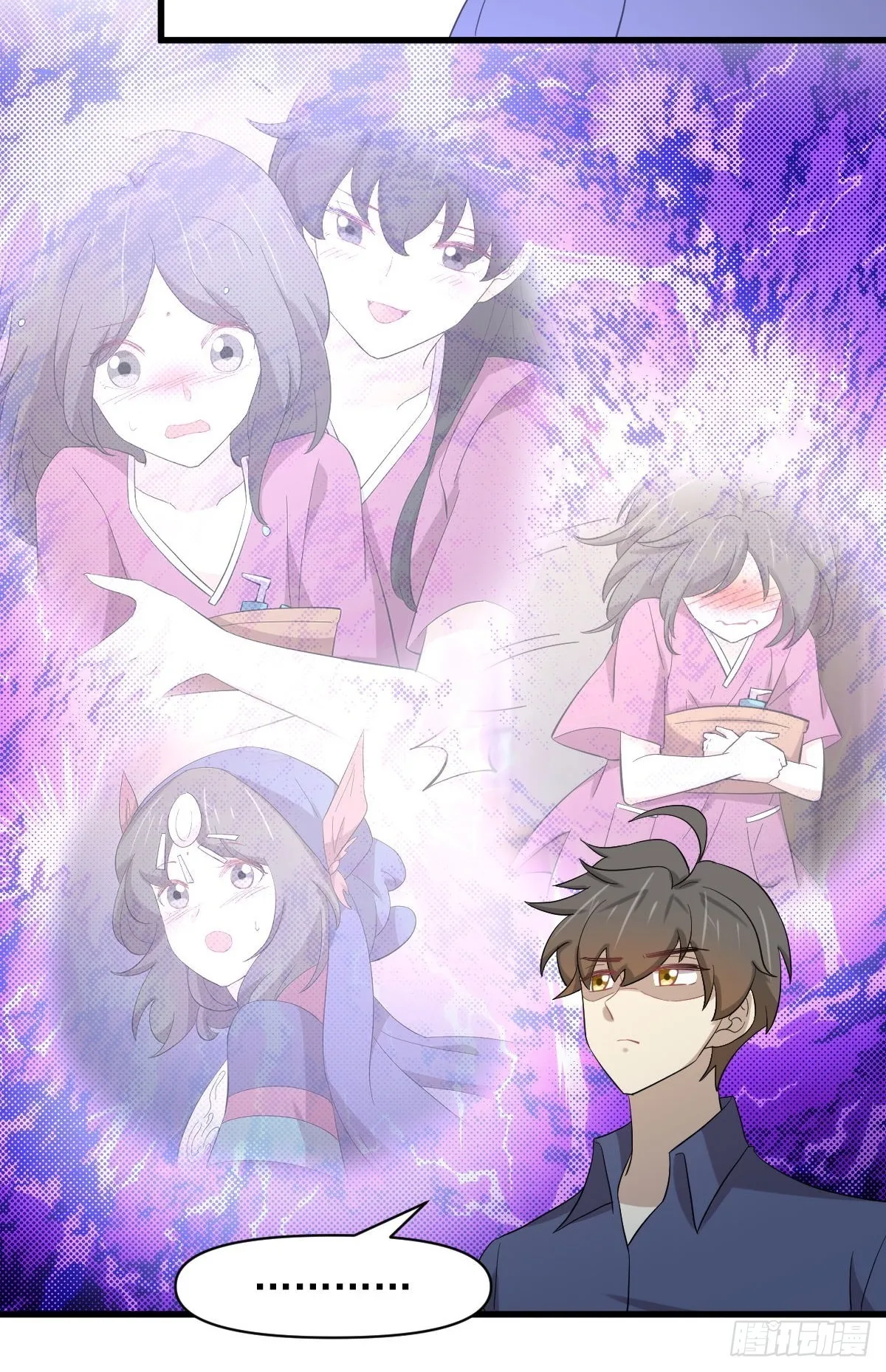 第345话 受到暴击 第17页