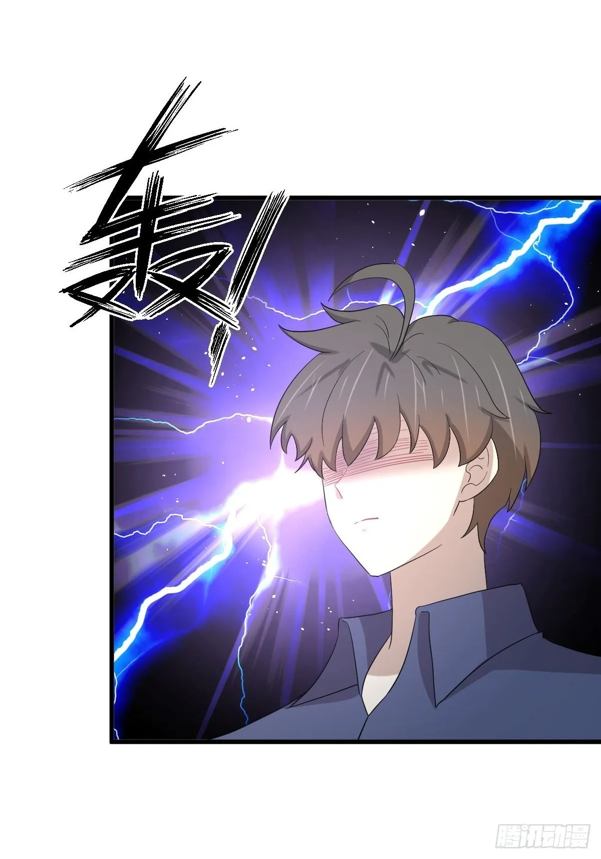 第345话 受到暴击 第20页