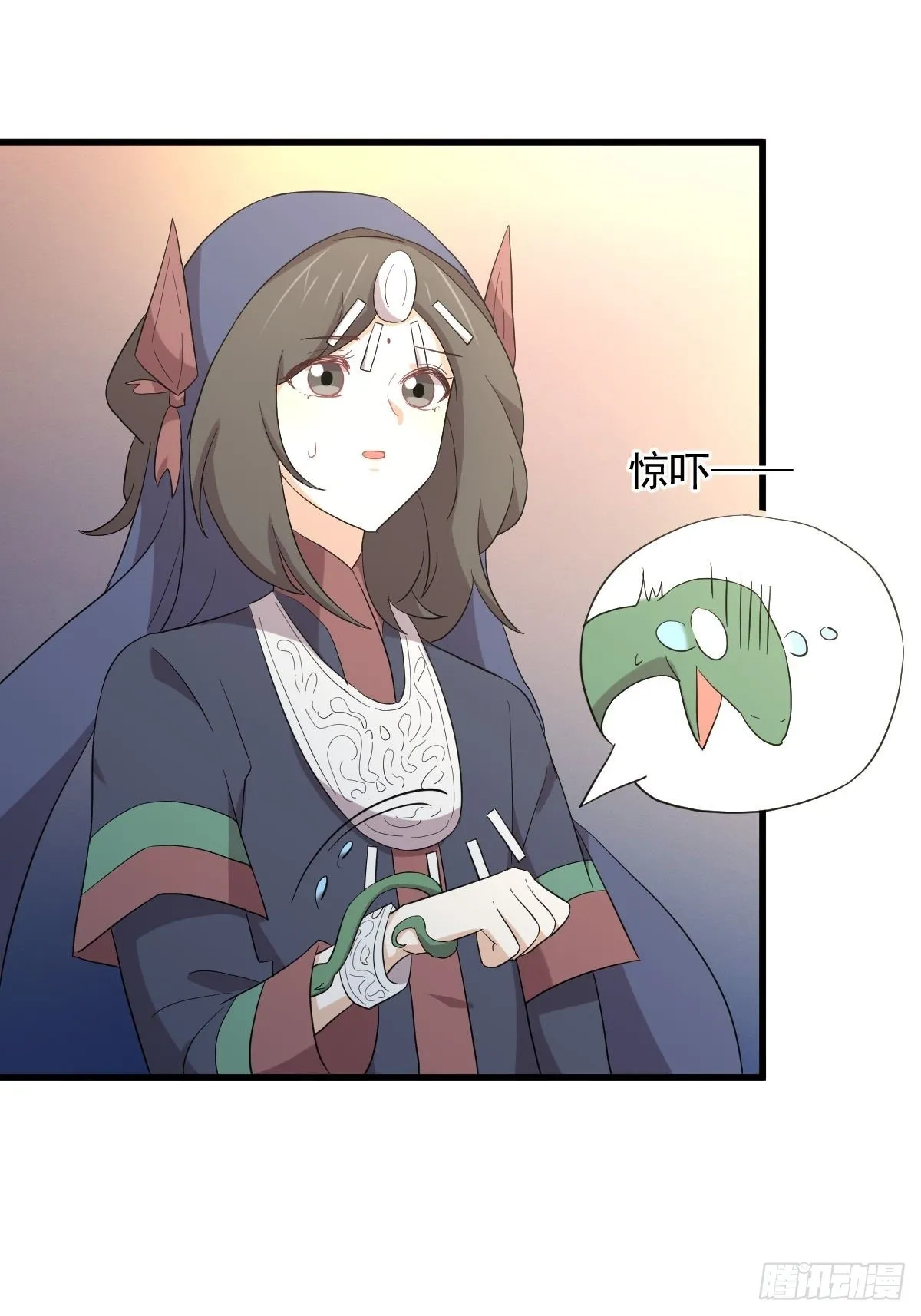 第345话 受到暴击 第30页