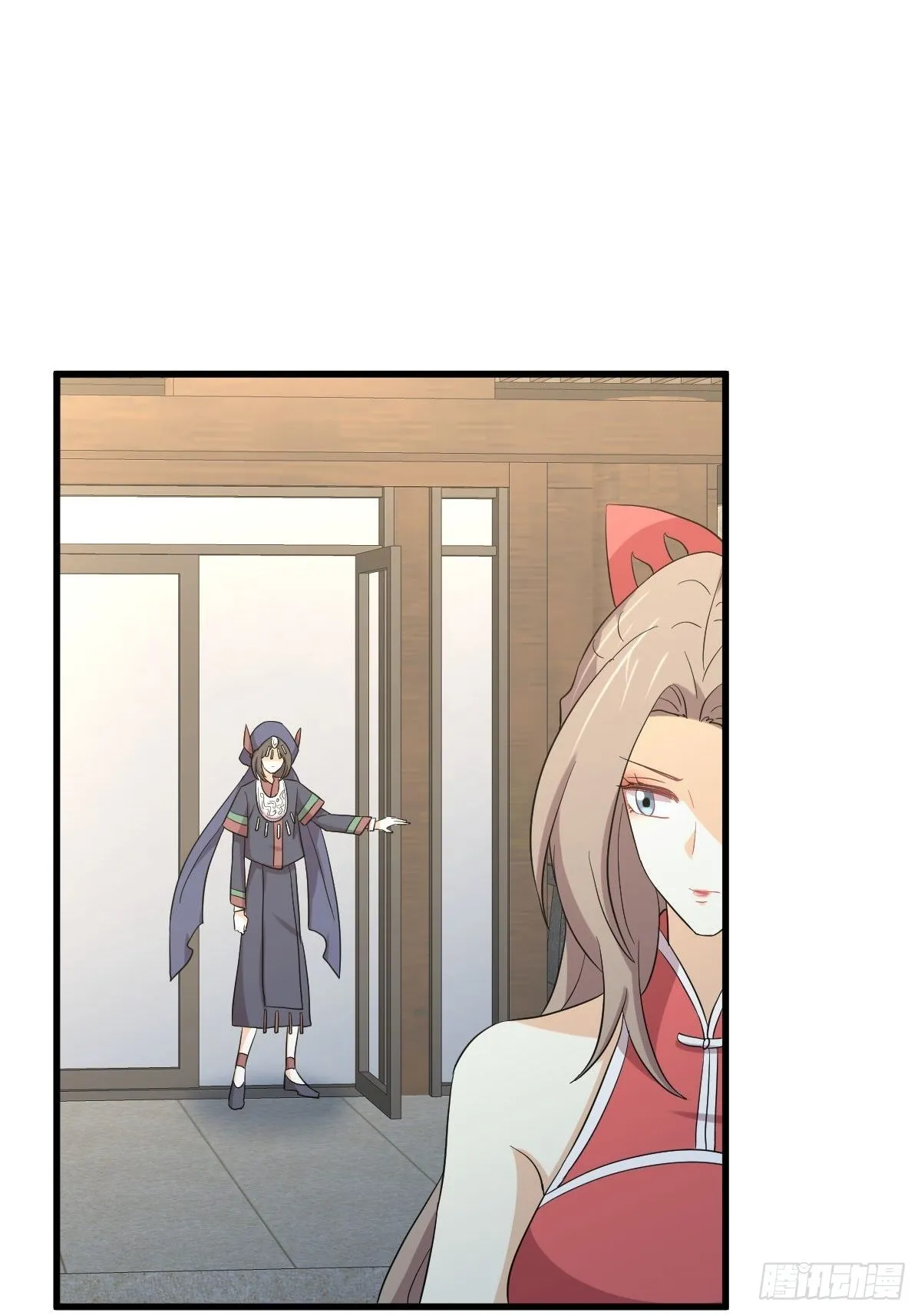 第346话 取出天珠 第11页
