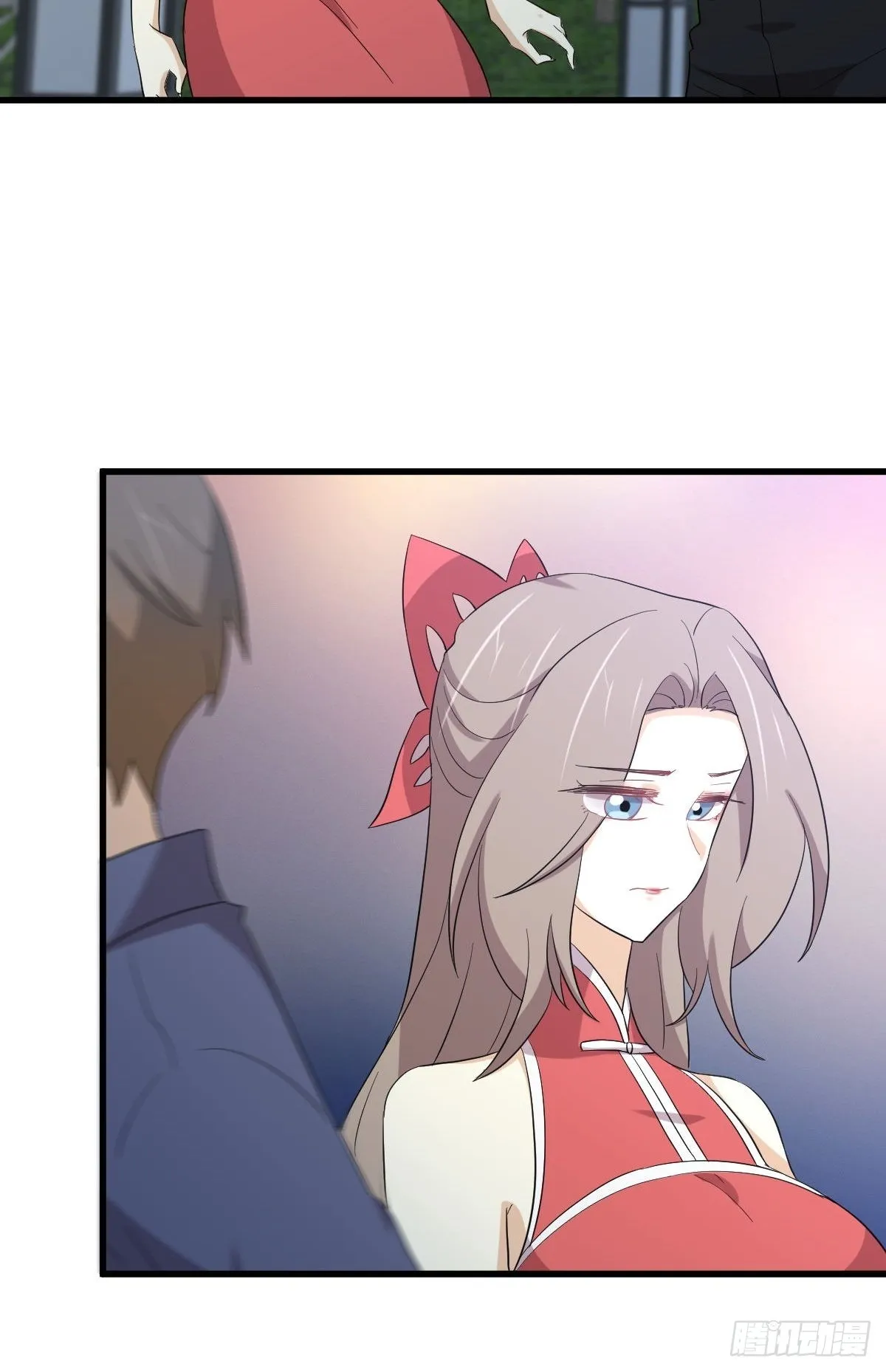 第346话 取出天珠 第13页