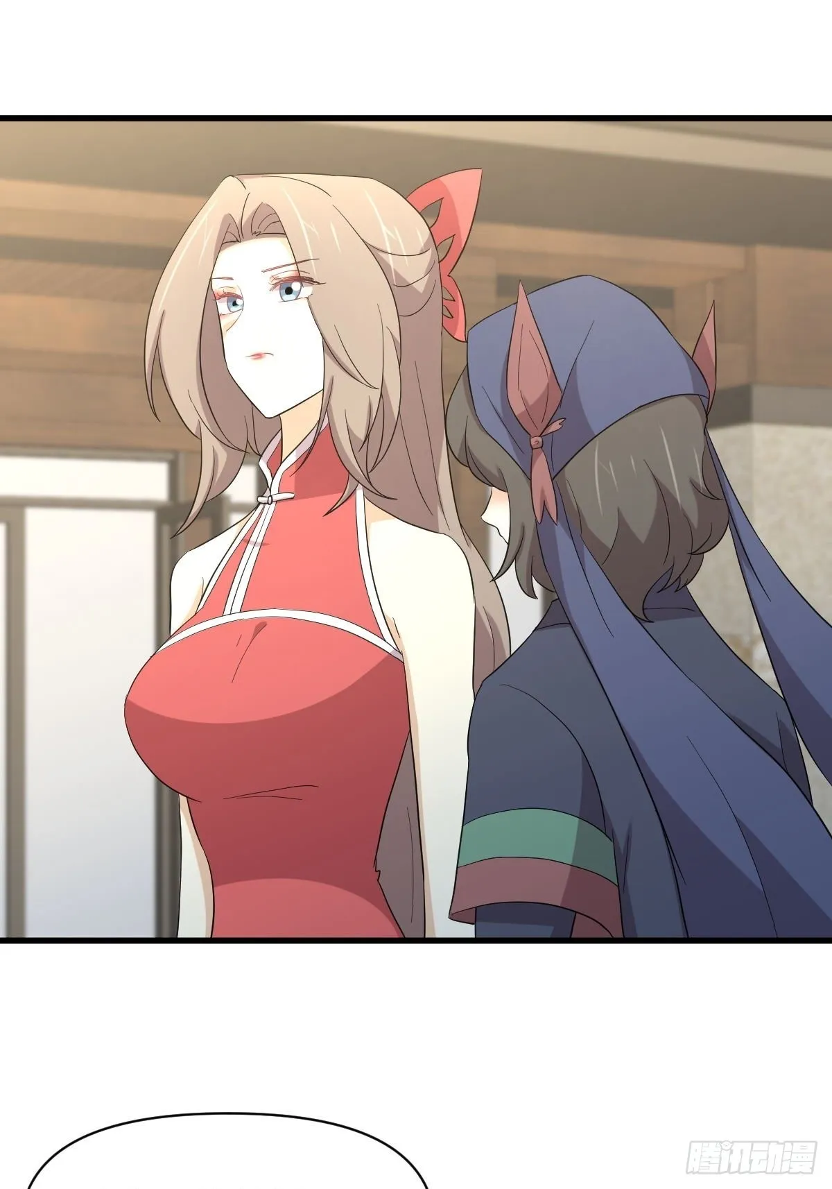第346话 取出天珠 第26页