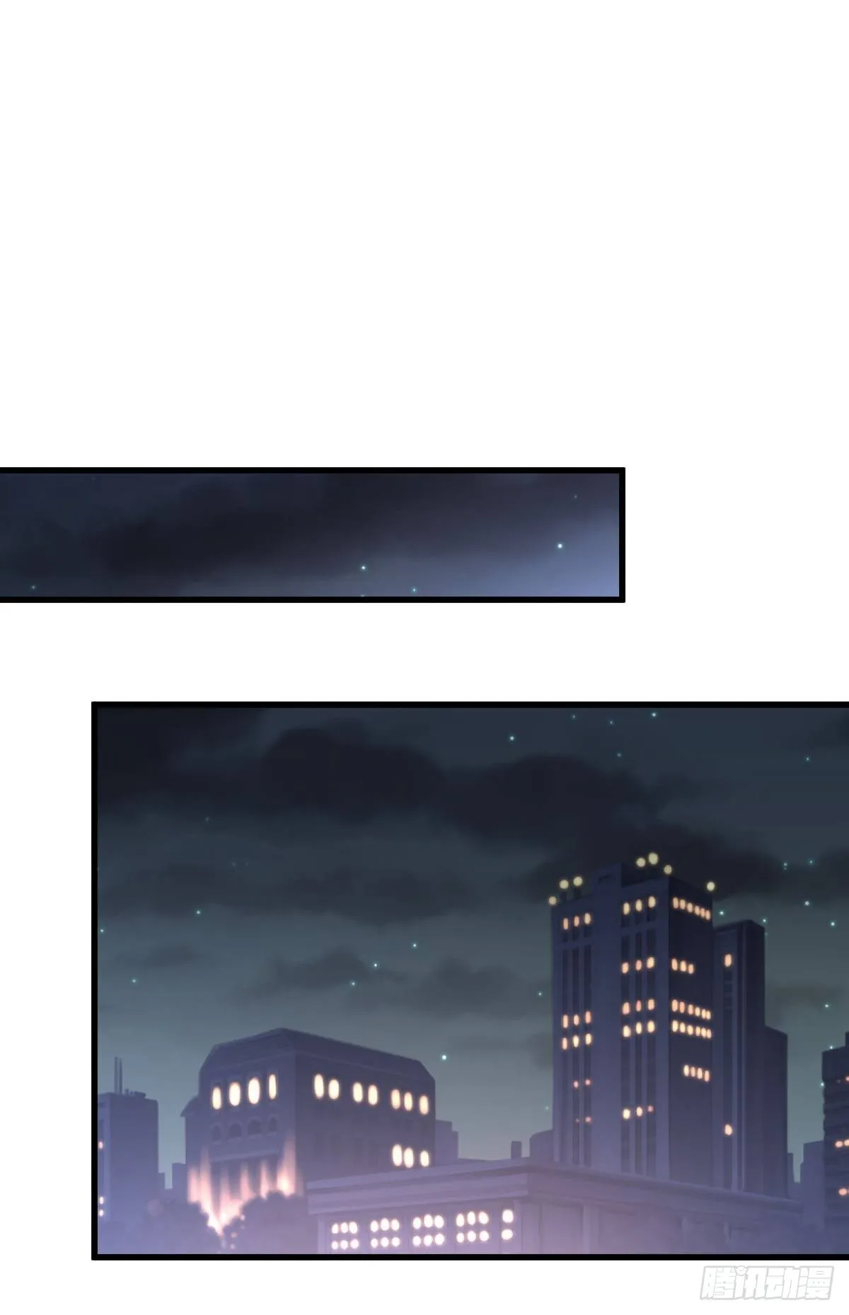 第346话 取出天珠 第29页