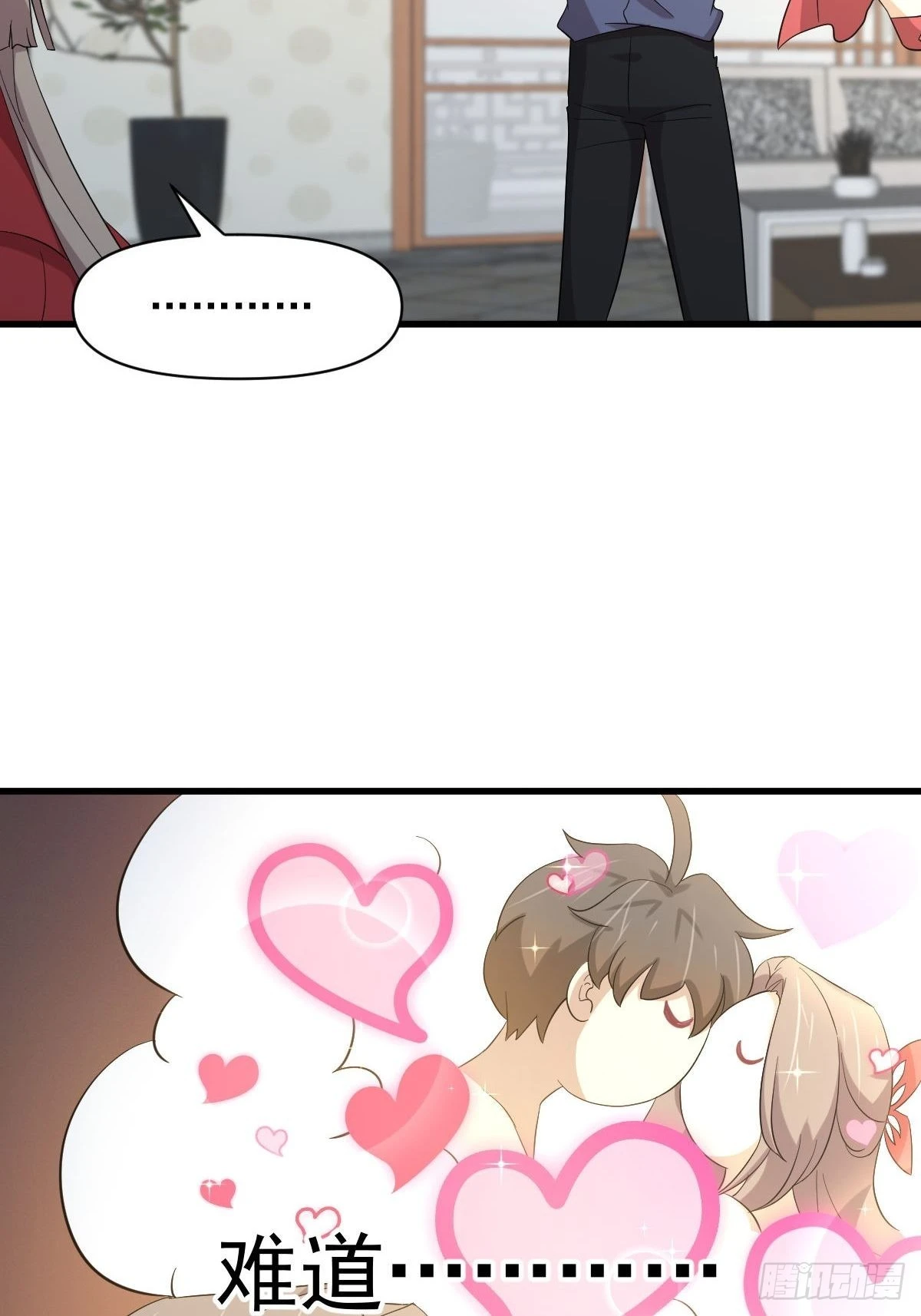 第348话 一出闹剧 第8页