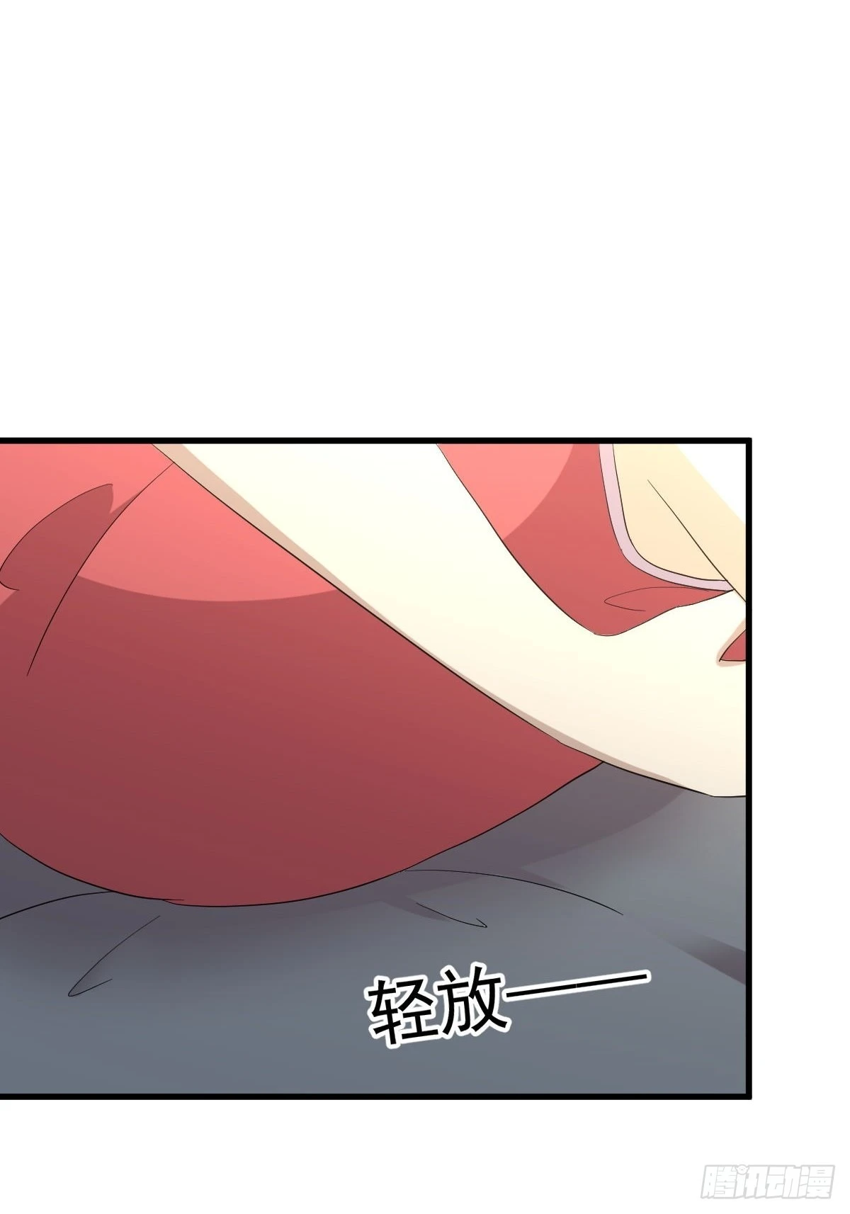 第348话 一出闹剧 第12页
