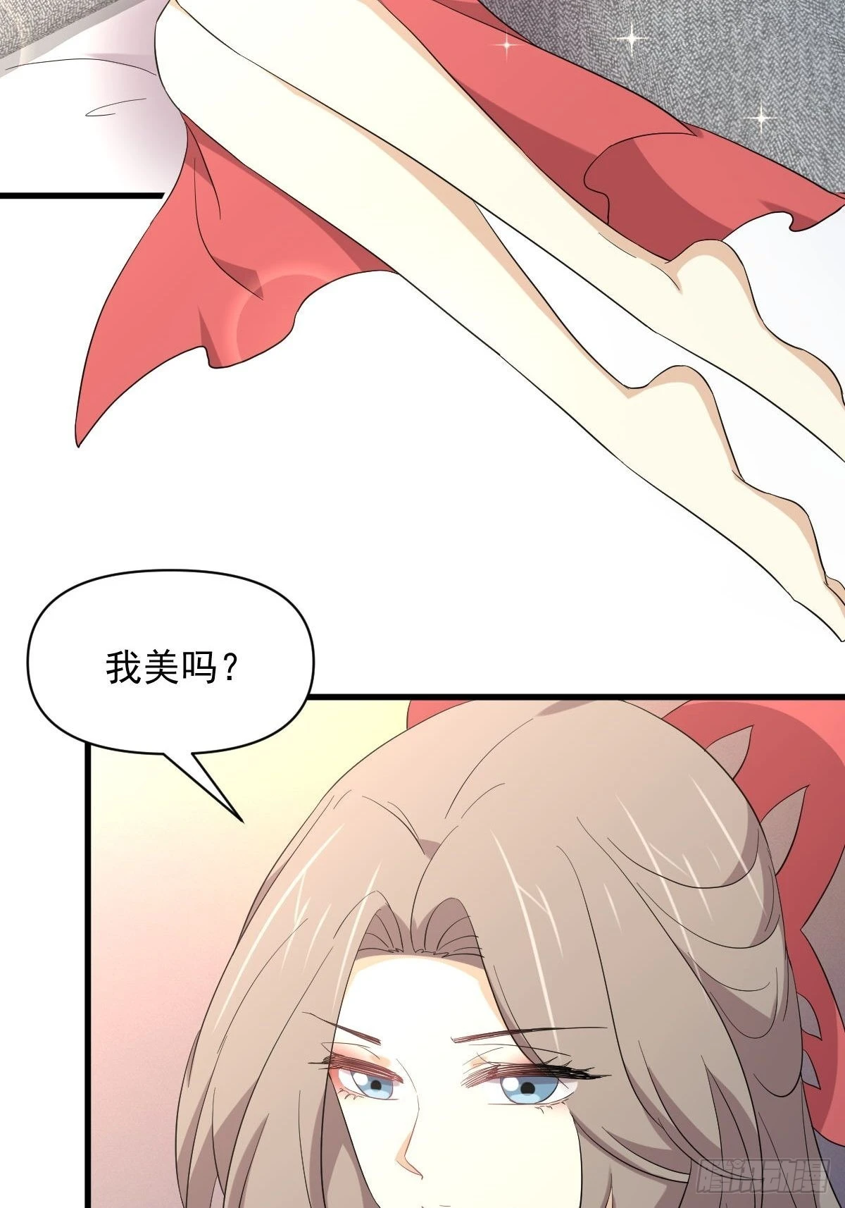 第348话 一出闹剧 第15页