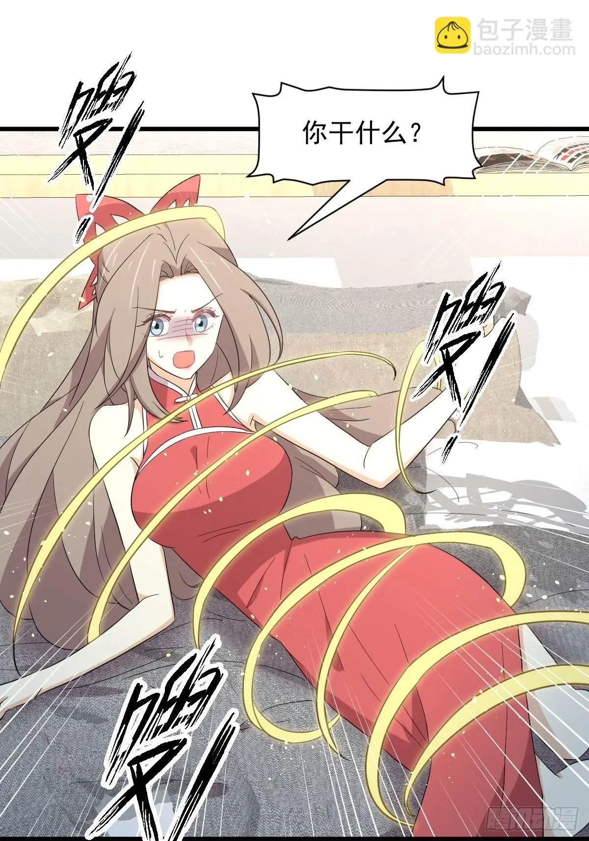 第348话 一出闹剧 第19页
