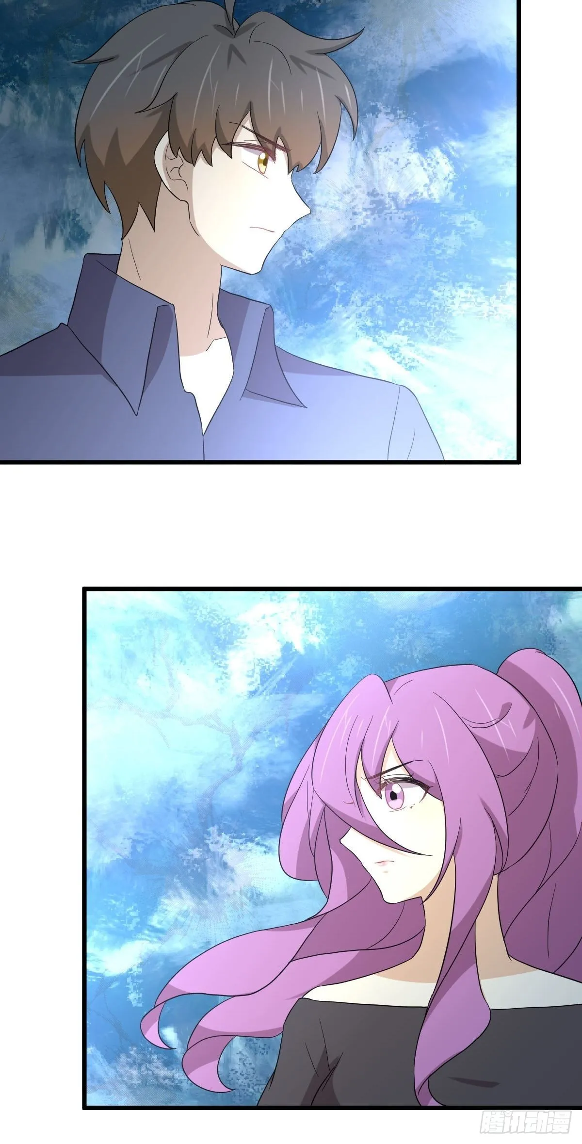 第349话 冲出幻境 第5页