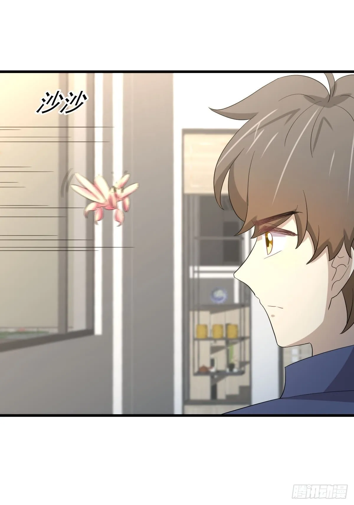 第349话 冲出幻境 第52页